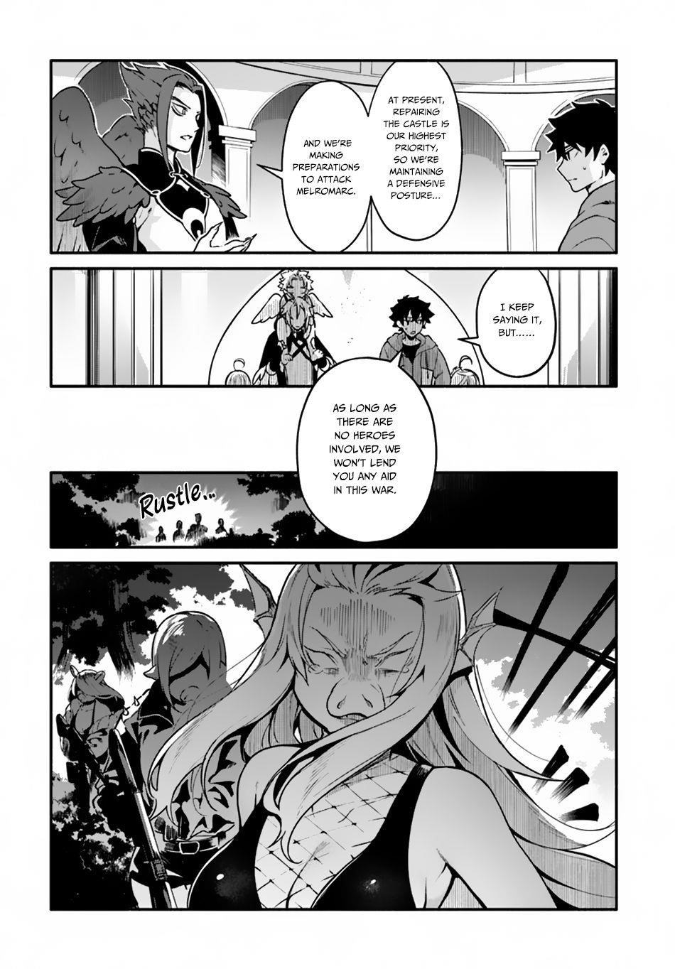 Yari No Yuusha No Yarinaoshi Chapter 18 - Page 2
