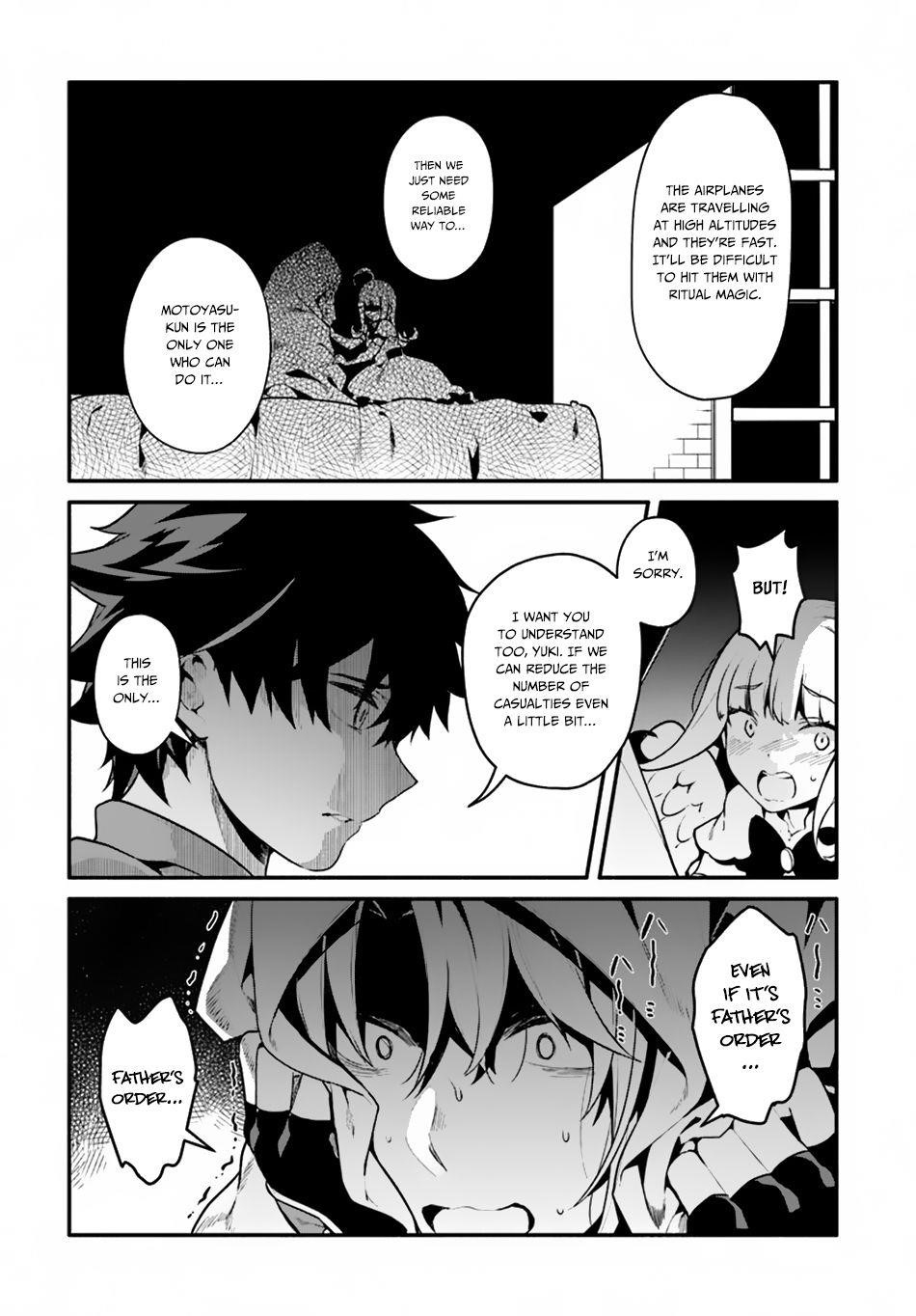 Yari No Yuusha No Yarinaoshi Chapter 18 - Page 27