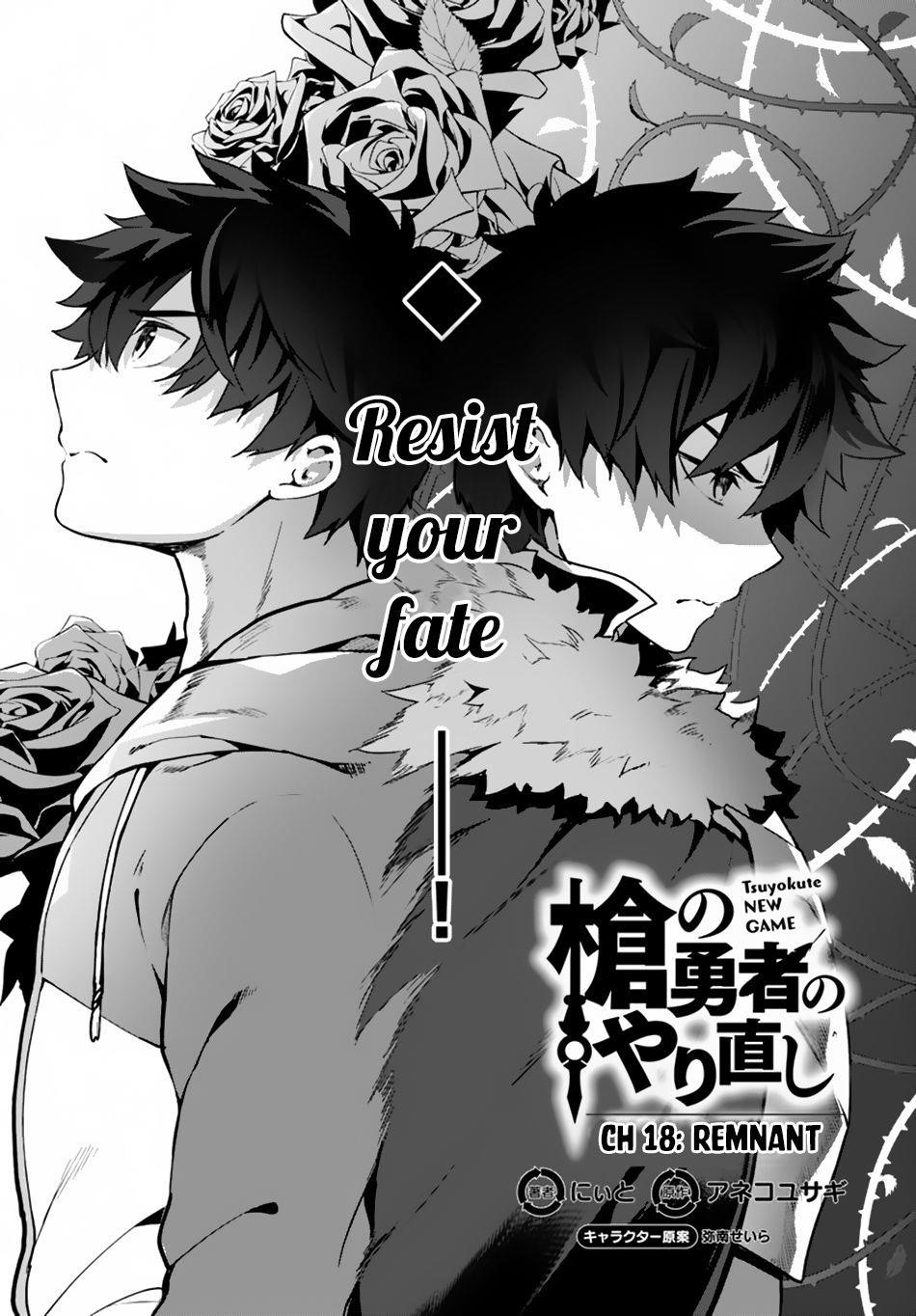 Yari No Yuusha No Yarinaoshi Chapter 18 - Page 3