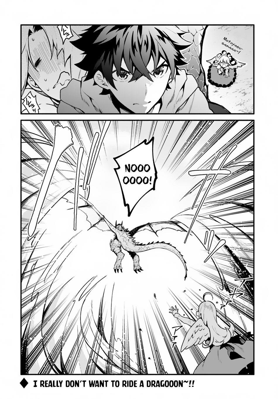 Yari No Yuusha No Yarinaoshi Chapter 18 - Page 33