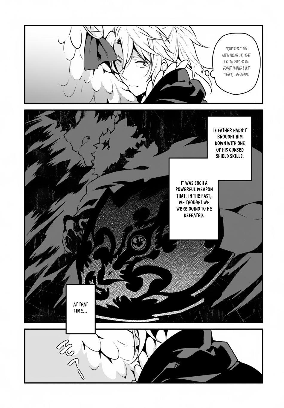 Yari No Yuusha No Yarinaoshi Chapter 19 - Page 15
