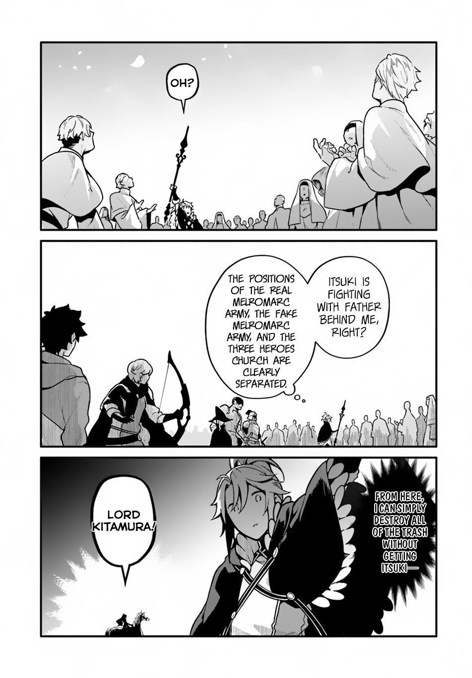 Yari No Yuusha No Yarinaoshi Chapter 20 - Page 27