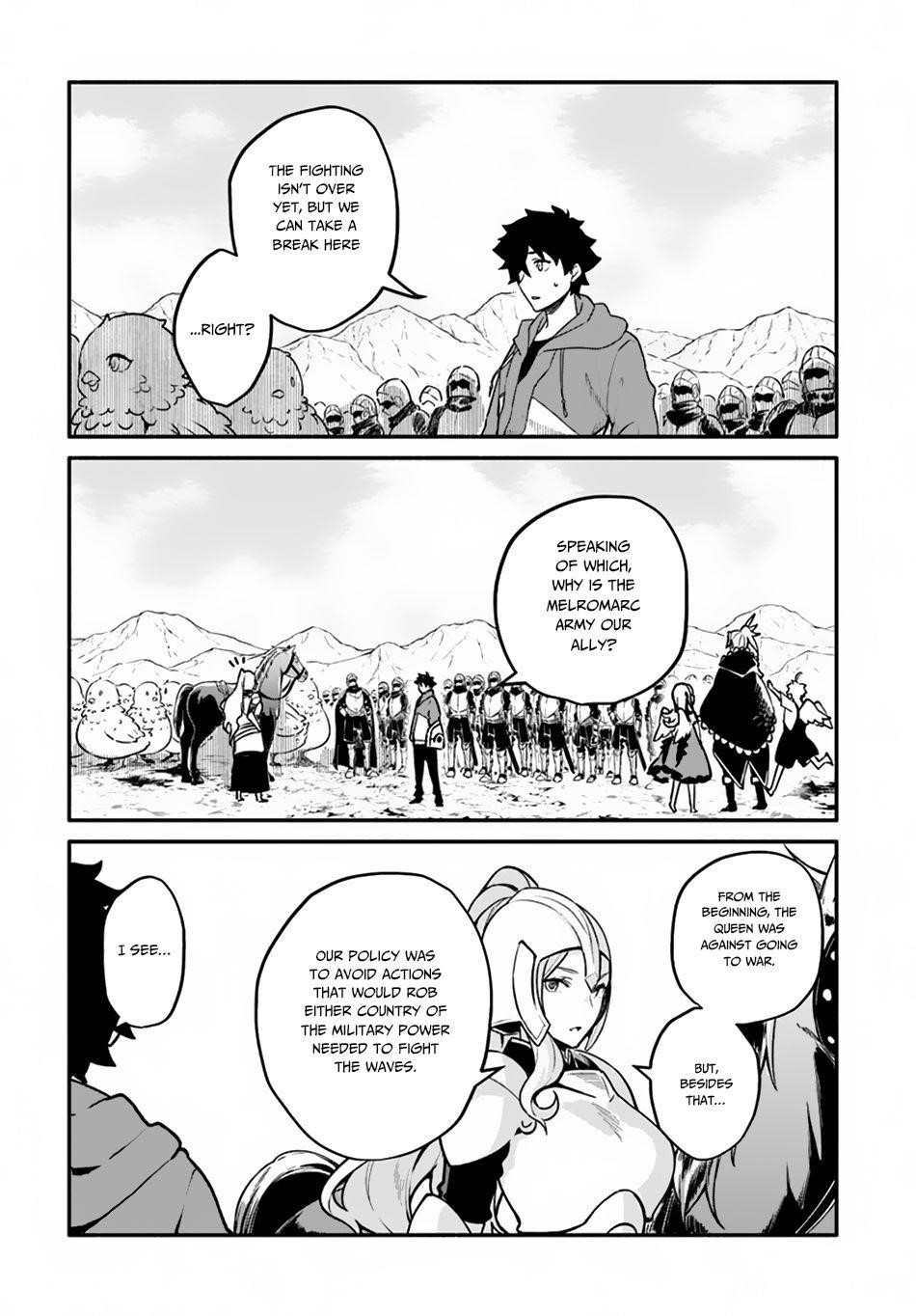 Yari No Yuusha No Yarinaoshi Chapter 21 - Page 10