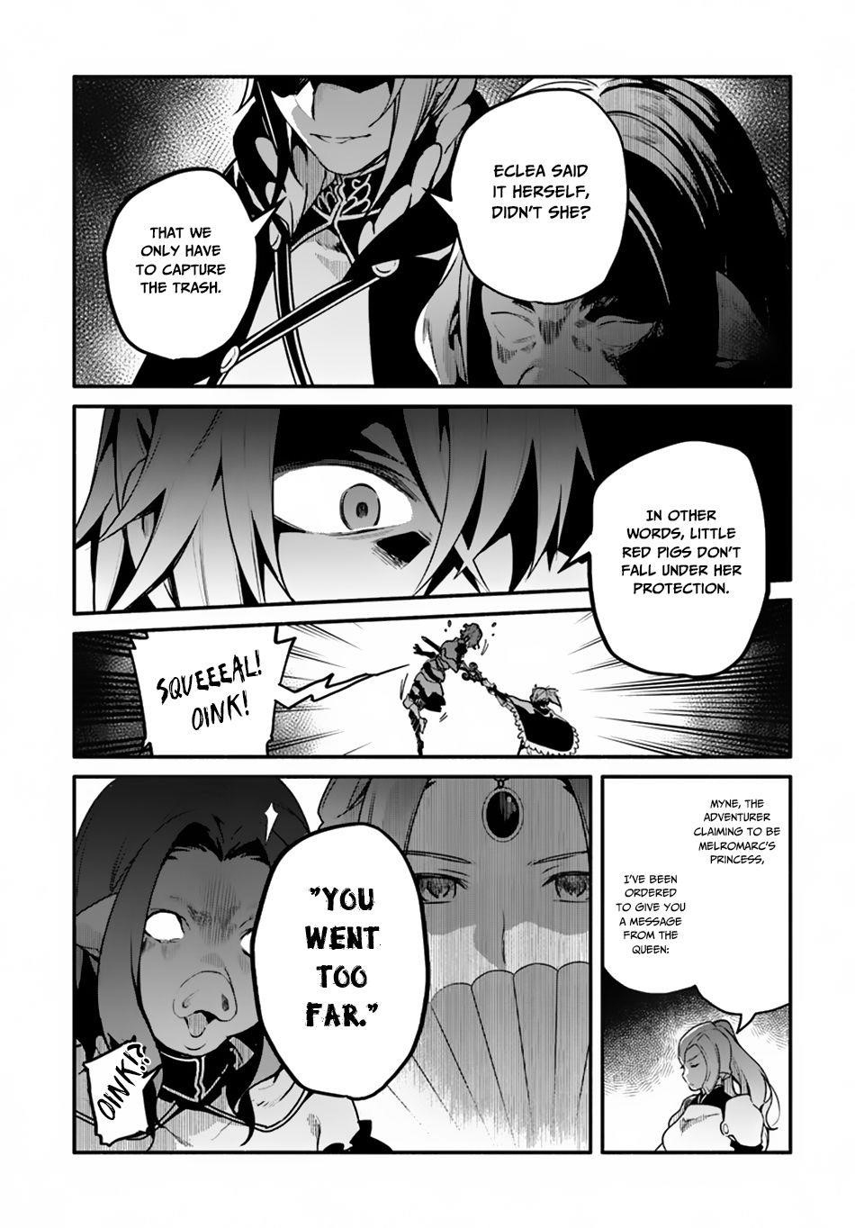 Yari No Yuusha No Yarinaoshi Chapter 21 - Page 7