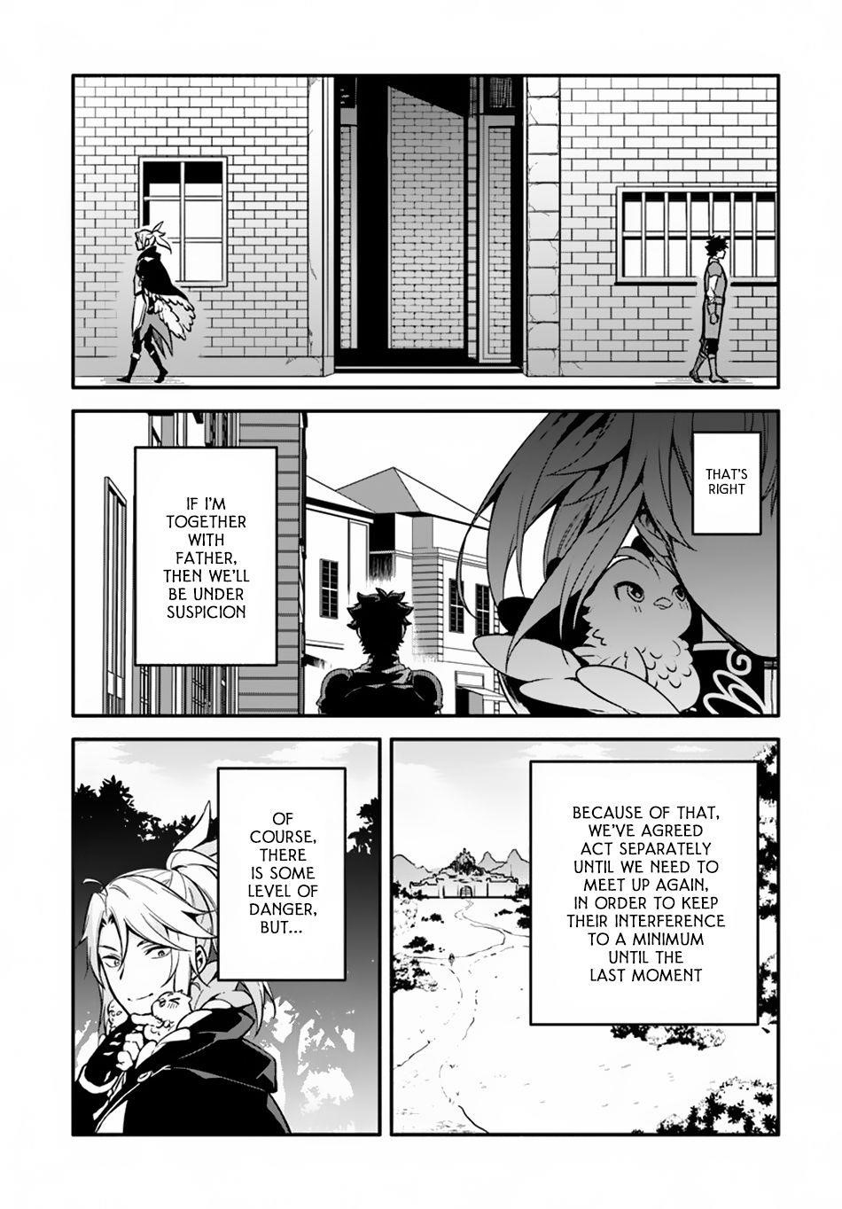 Yari No Yuusha No Yarinaoshi Chapter 24 - Page 8