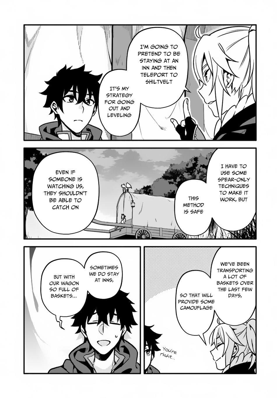Yari No Yuusha No Yarinaoshi Chapter 27 - Page 16