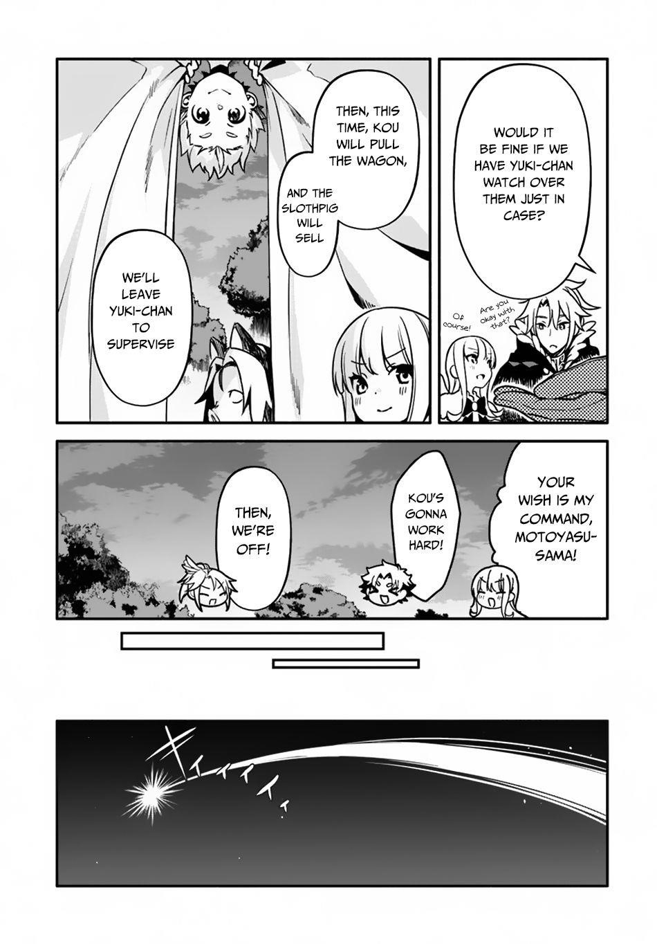 Yari No Yuusha No Yarinaoshi Chapter 27 - Page 18