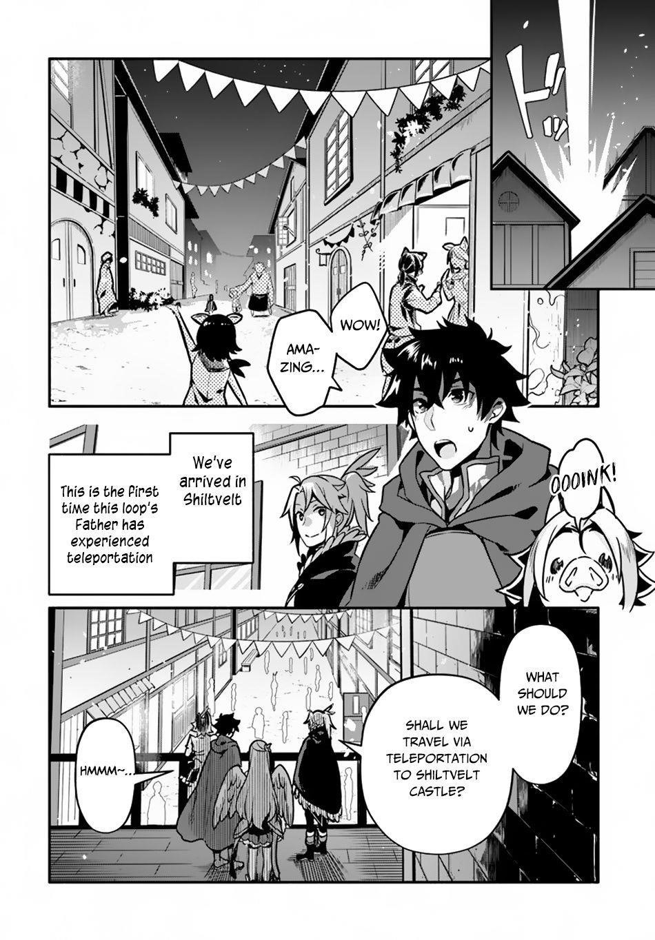 Yari No Yuusha No Yarinaoshi Chapter 27 - Page 19