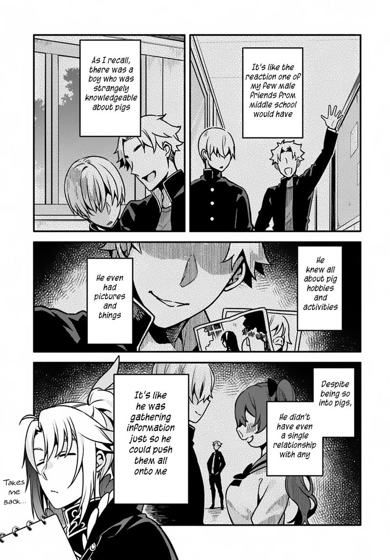 Yari No Yuusha No Yarinaoshi Chapter 28 - Page 15