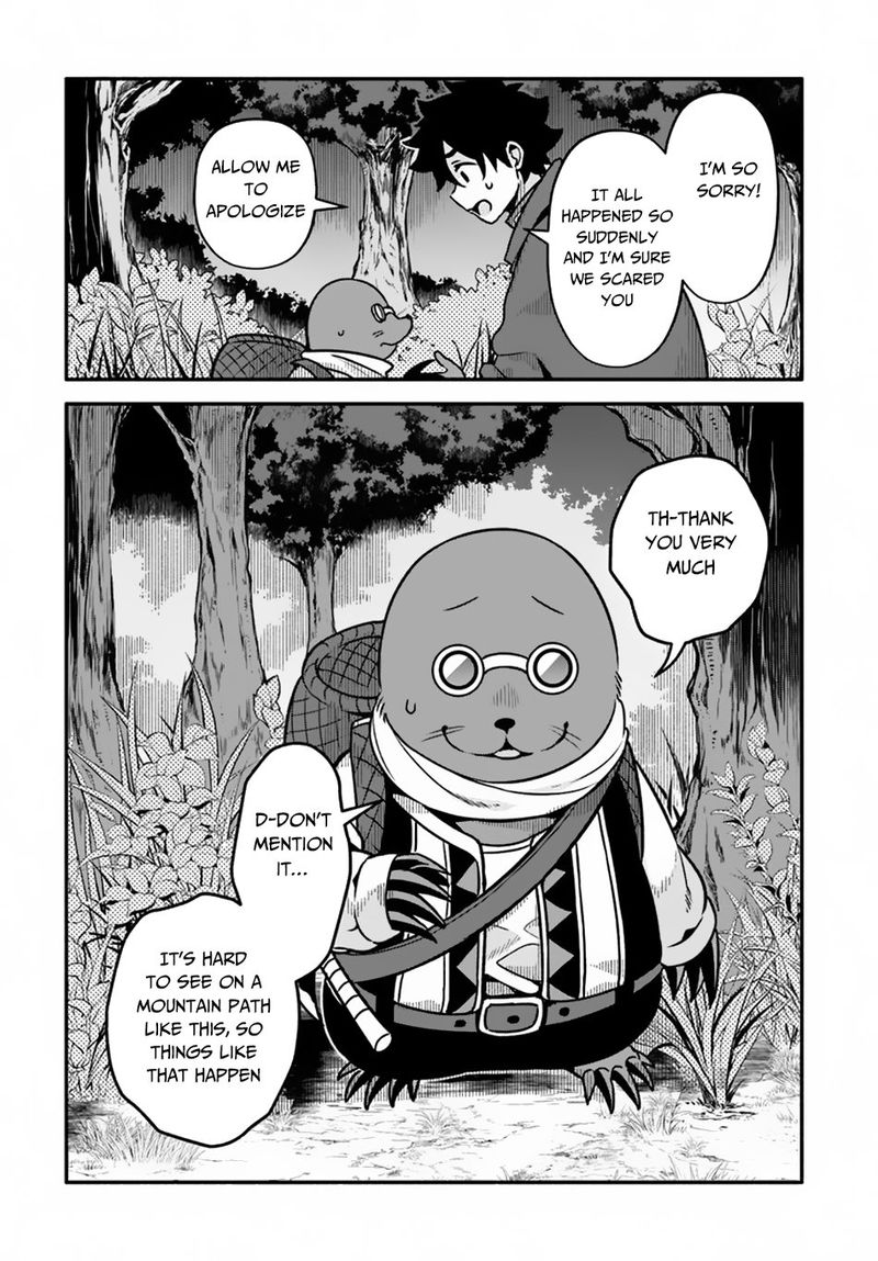 Yari No Yuusha No Yarinaoshi Chapter 28 - Page 24