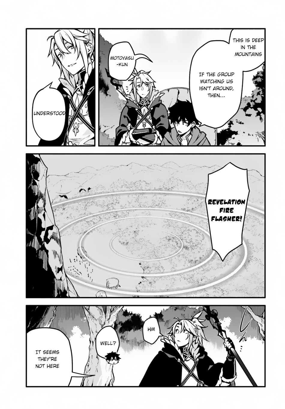 Yari No Yuusha No Yarinaoshi Chapter 29 - Page 4