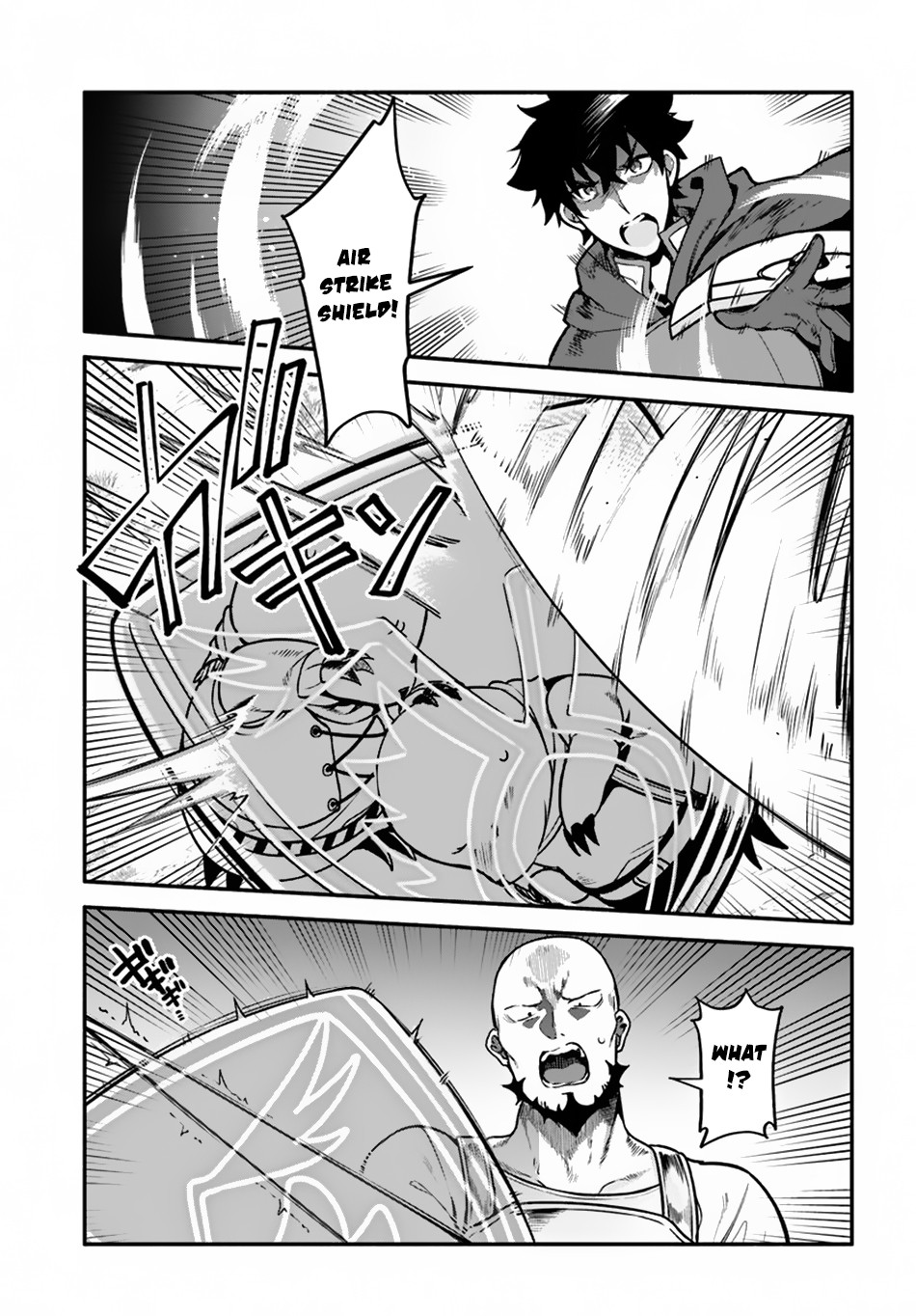 Yari No Yuusha No Yarinaoshi Chapter 29 - Page 6