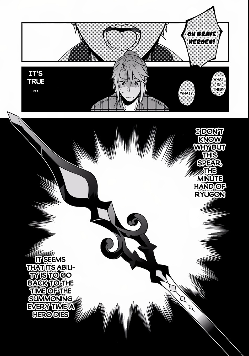 Yari No Yuusha No Yarinaoshi Chapter 3 - Page 33