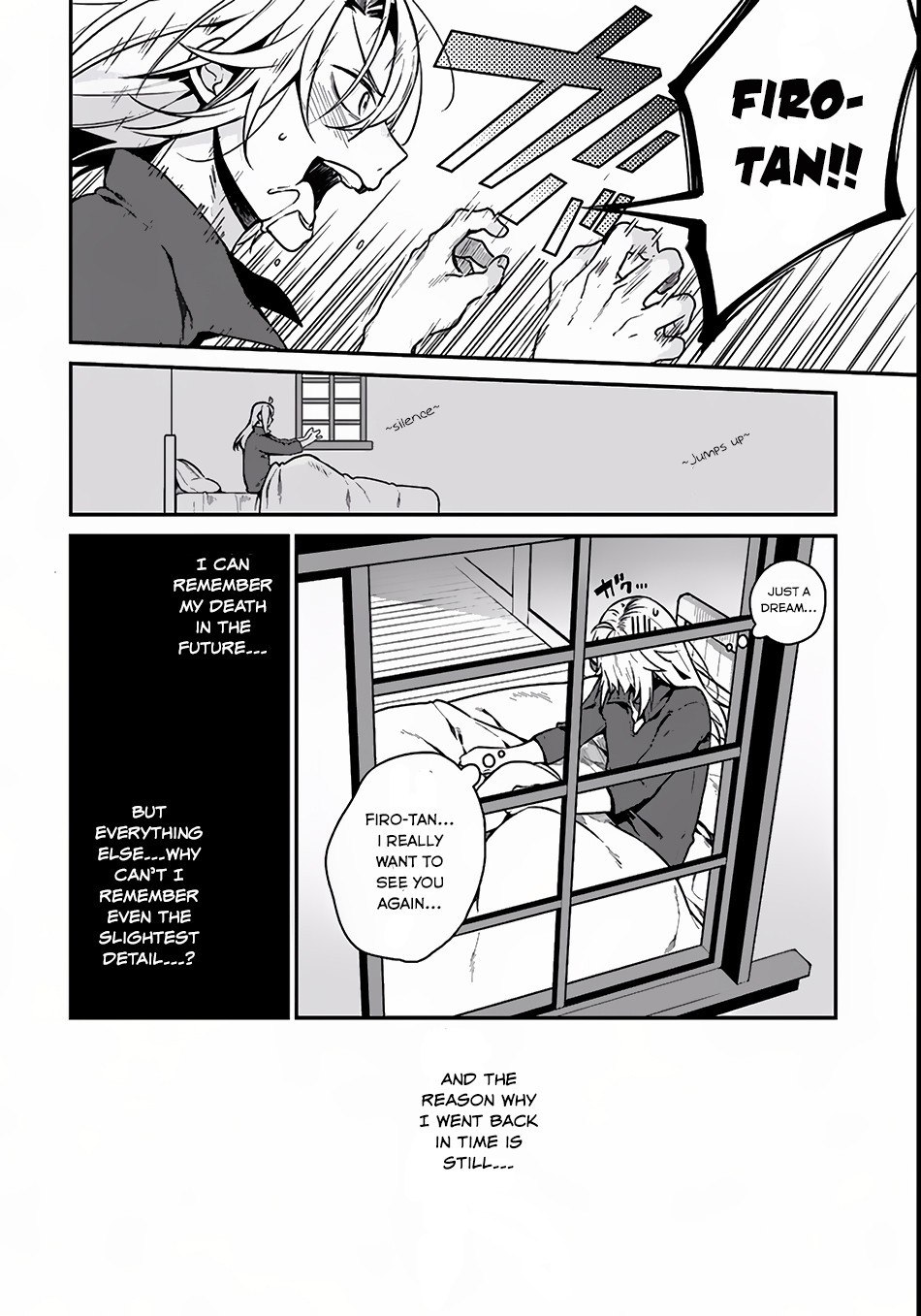 Yari No Yuusha No Yarinaoshi Chapter 3 - Page 4