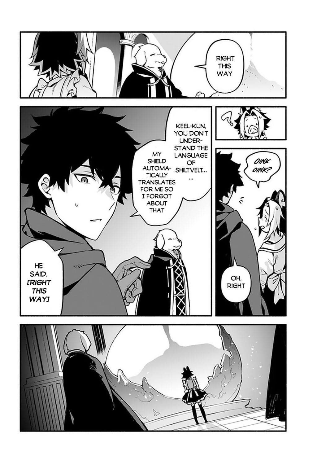 Yari No Yuusha No Yarinaoshi Chapter 30 - Page 4