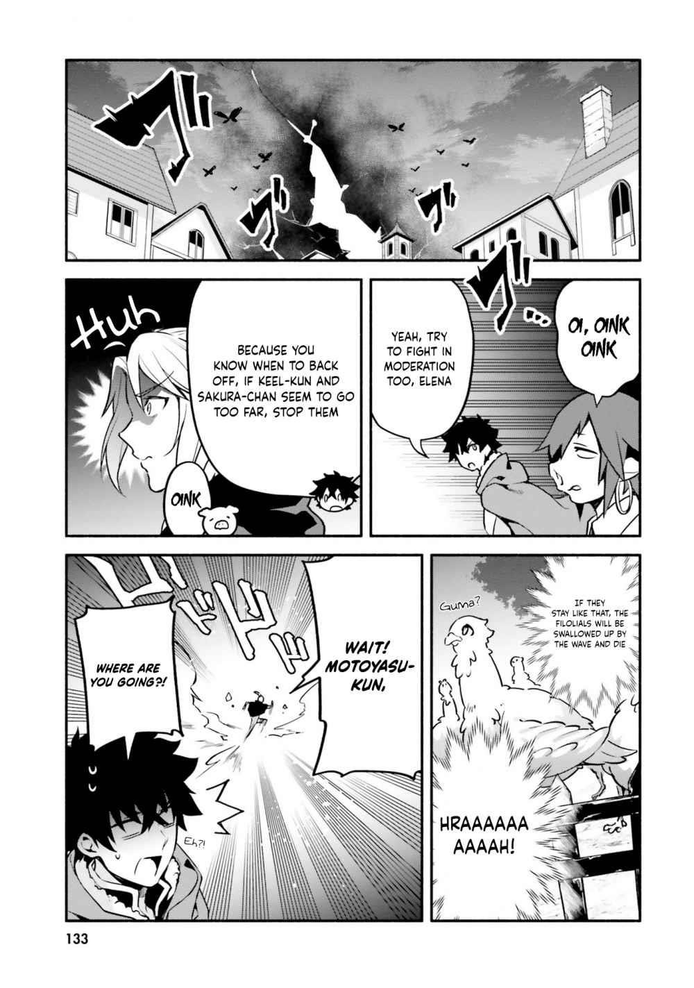 Yari No Yuusha No Yarinaoshi Chapter 33 - Page 11
