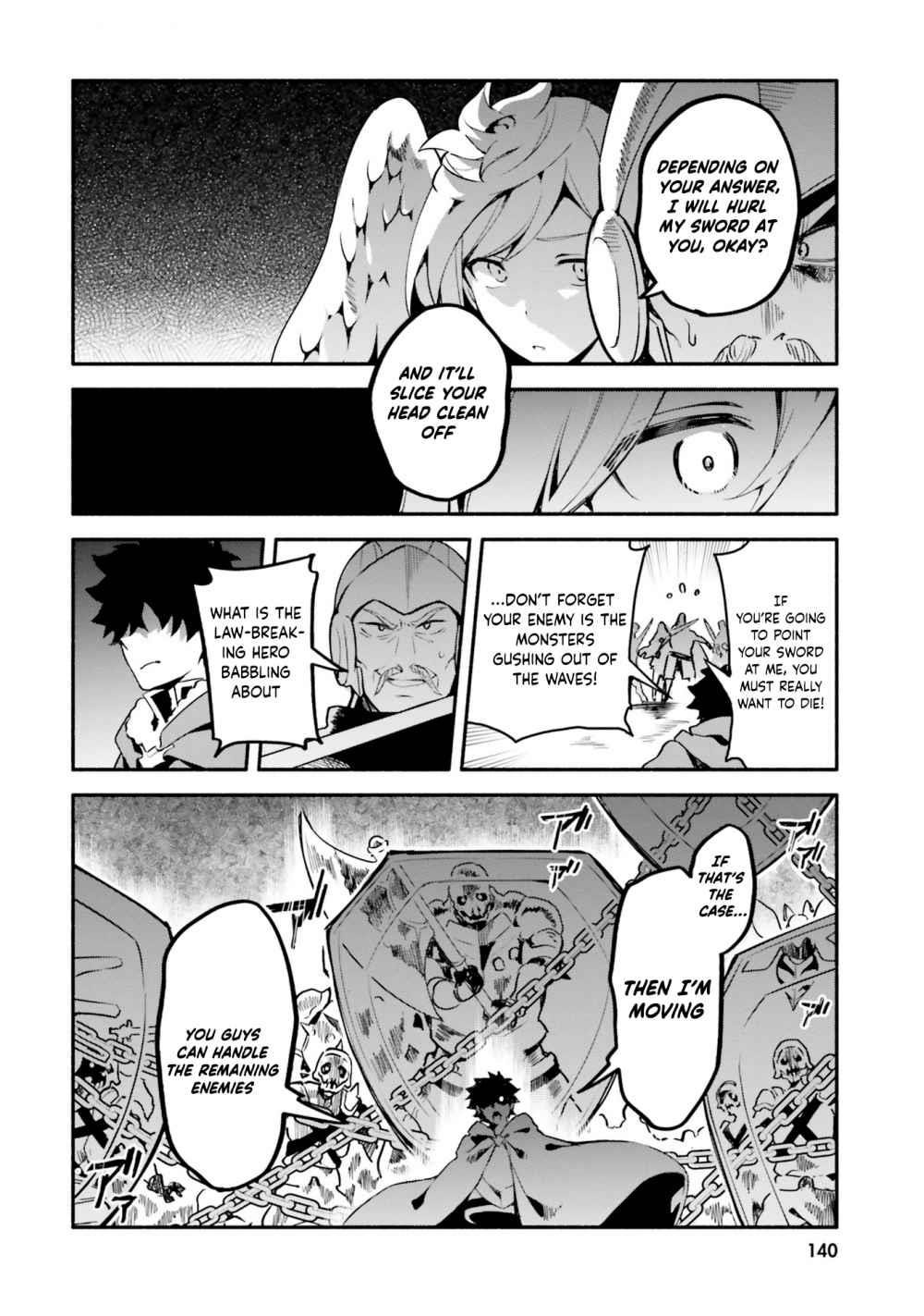 Yari No Yuusha No Yarinaoshi Chapter 33 - Page 18