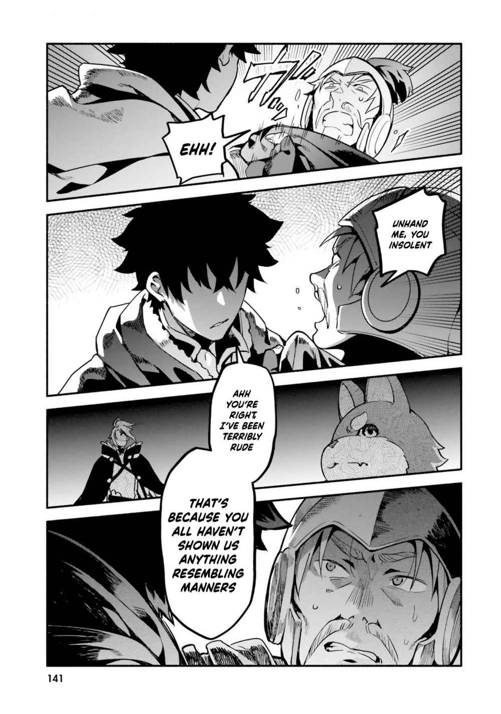 Yari No Yuusha No Yarinaoshi Chapter 33 - Page 19