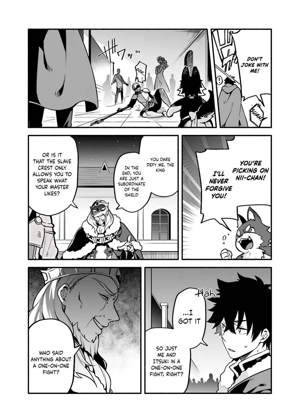 Yari No Yuusha No Yarinaoshi Chapter 34 - Page 14