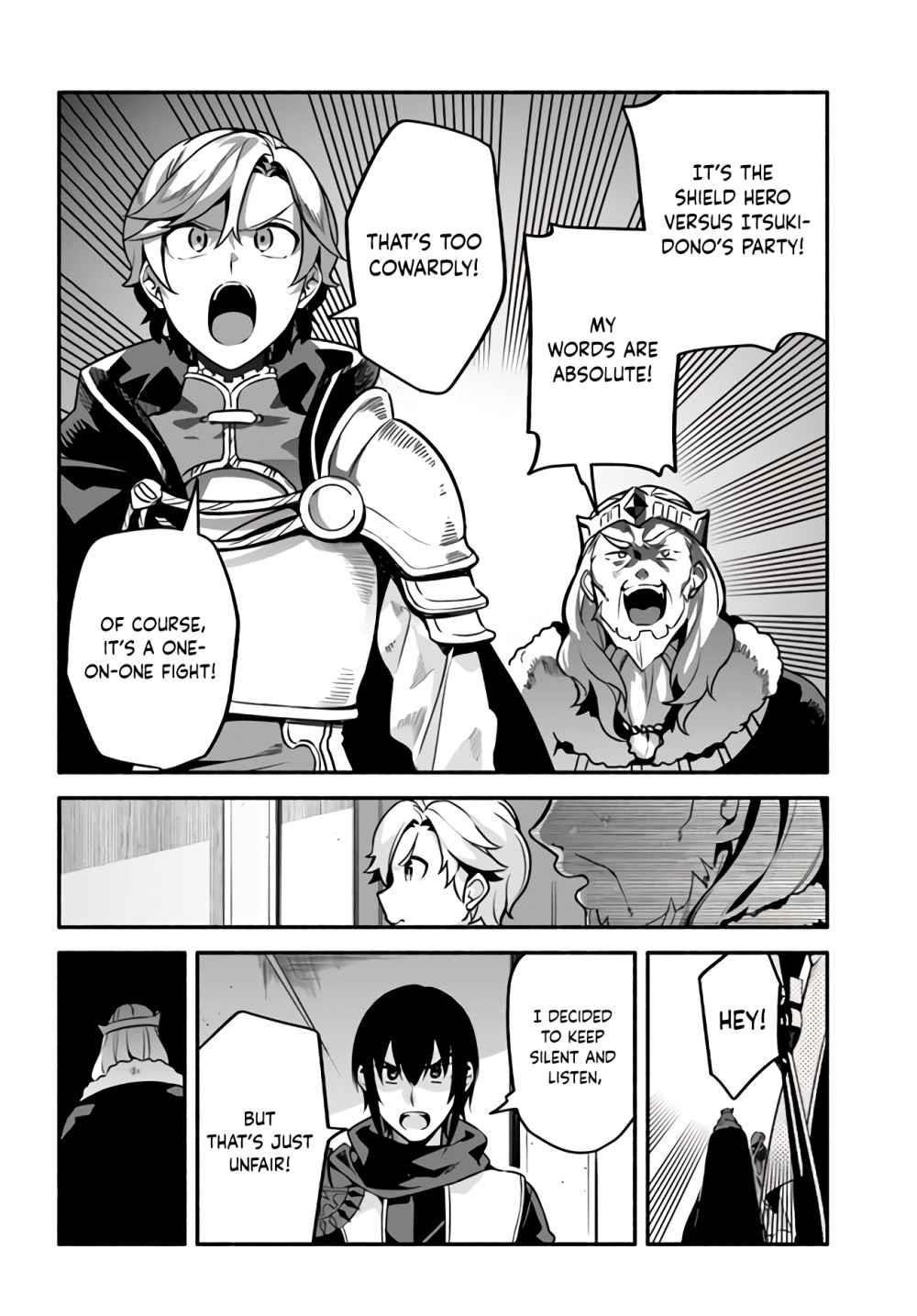 Yari No Yuusha No Yarinaoshi Chapter 34 - Page 15
