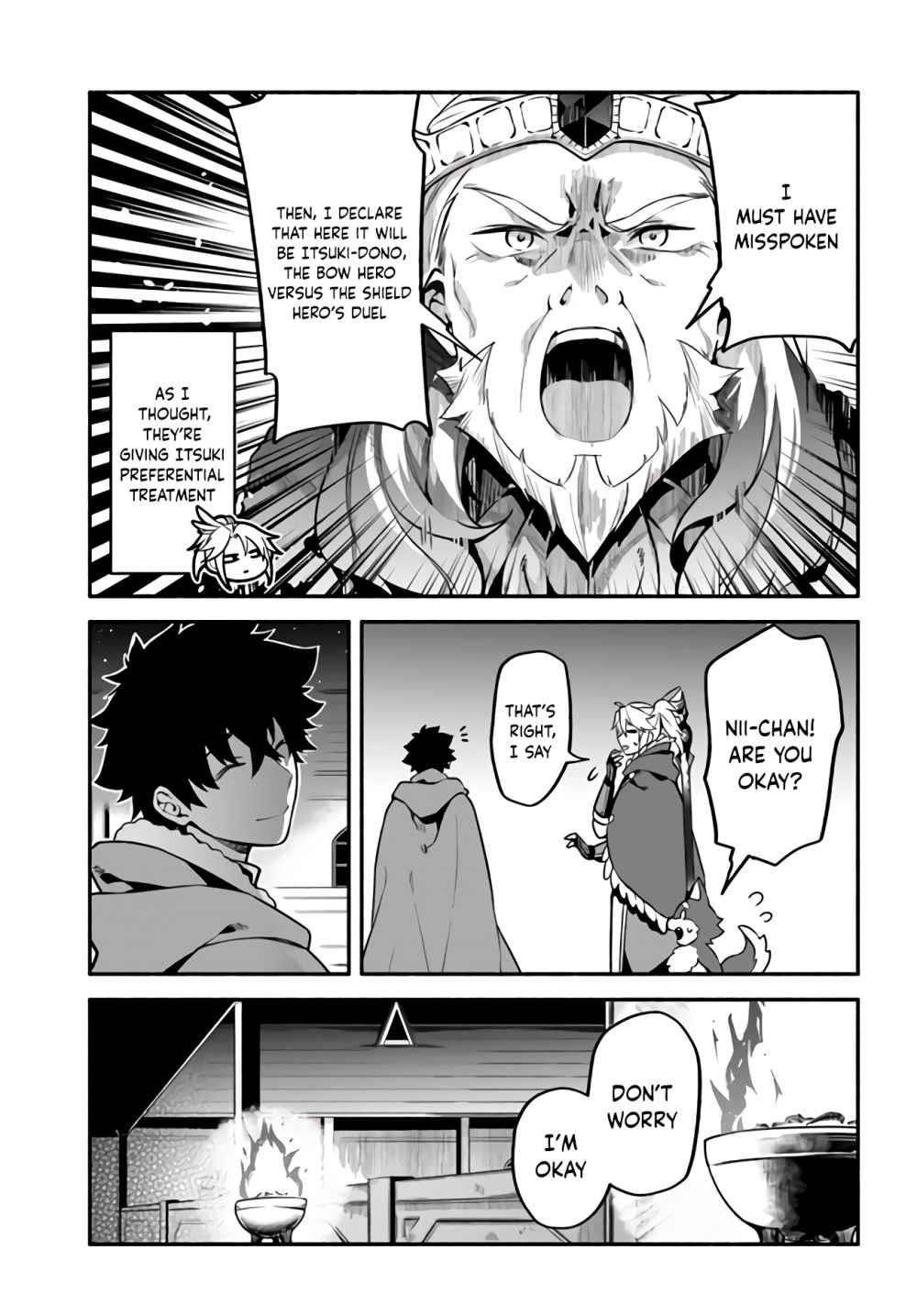 Yari No Yuusha No Yarinaoshi Chapter 34 - Page 16