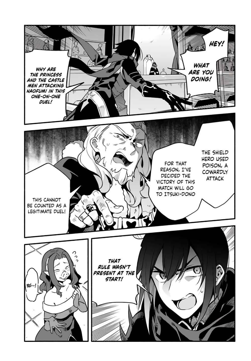 Yari No Yuusha No Yarinaoshi Chapter 34 - Page 26