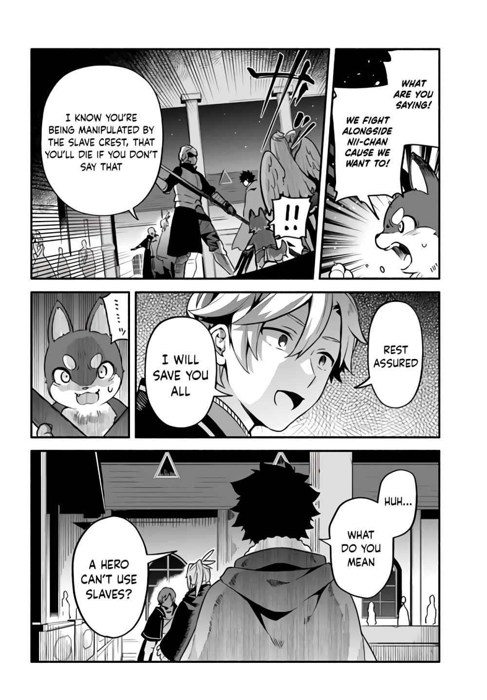 Yari No Yuusha No Yarinaoshi Chapter 34 - Page 7
