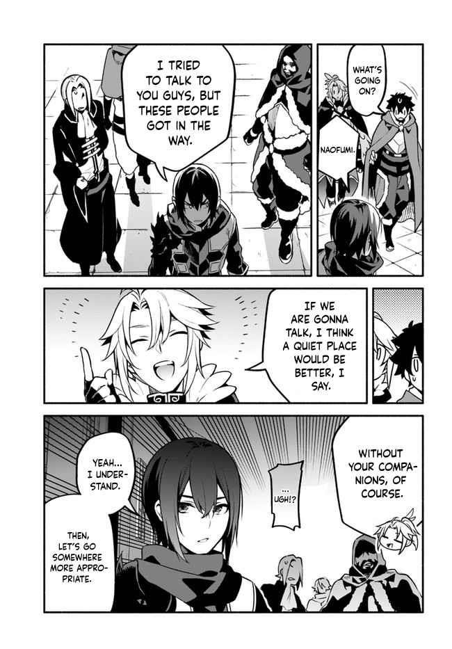 Yari No Yuusha No Yarinaoshi Chapter 35 - Page 11