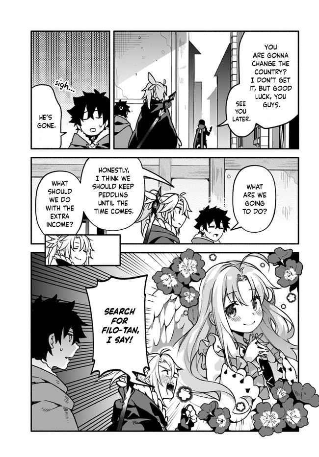 Yari No Yuusha No Yarinaoshi Chapter 35 - Page 23