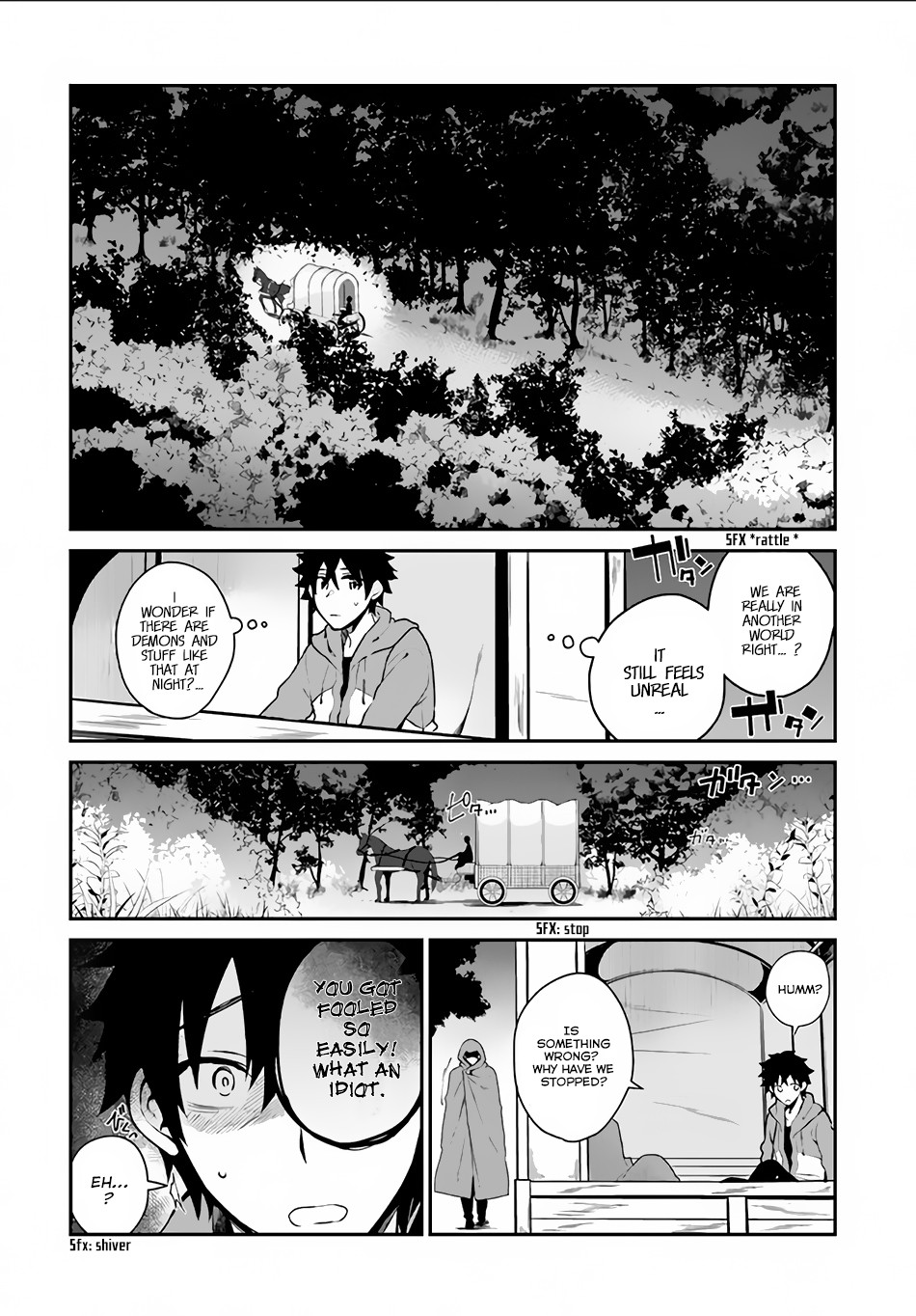 Yari No Yuusha No Yarinaoshi Chapter 4 - Page 22