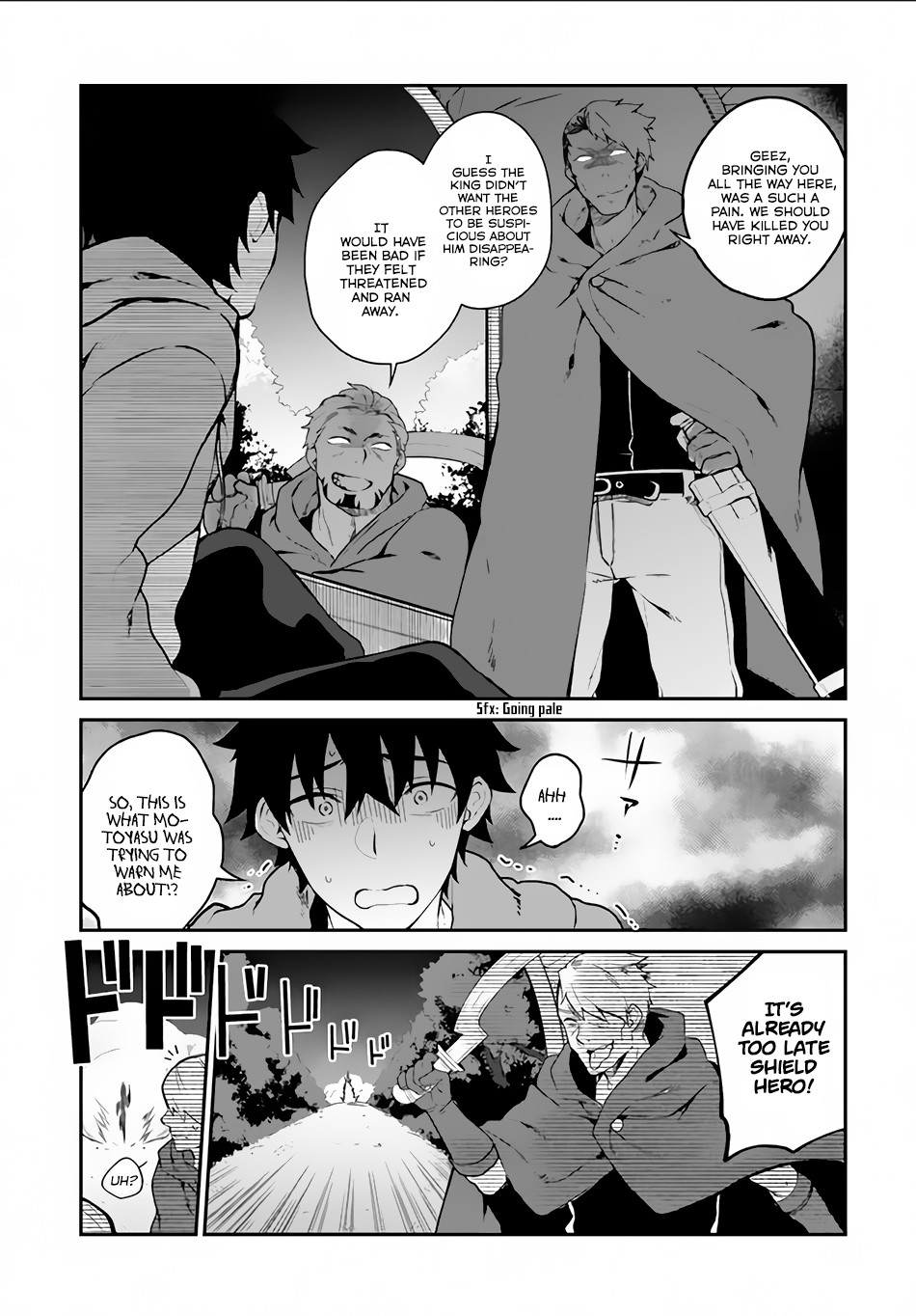 Yari No Yuusha No Yarinaoshi Chapter 4 - Page 23
