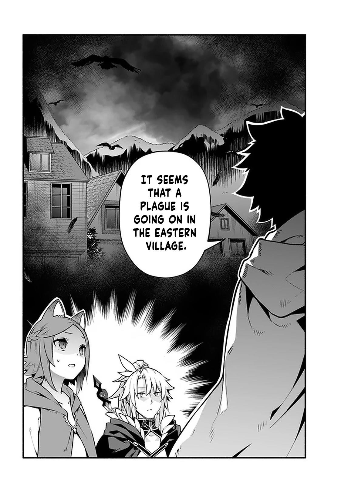 Yari No Yuusha No Yarinaoshi Chapter 43 - Page 20