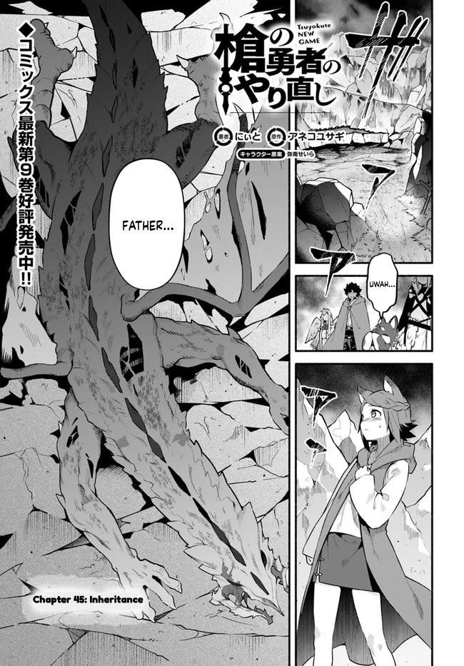 Yari No Yuusha No Yarinaoshi Chapter 45 - Page 1