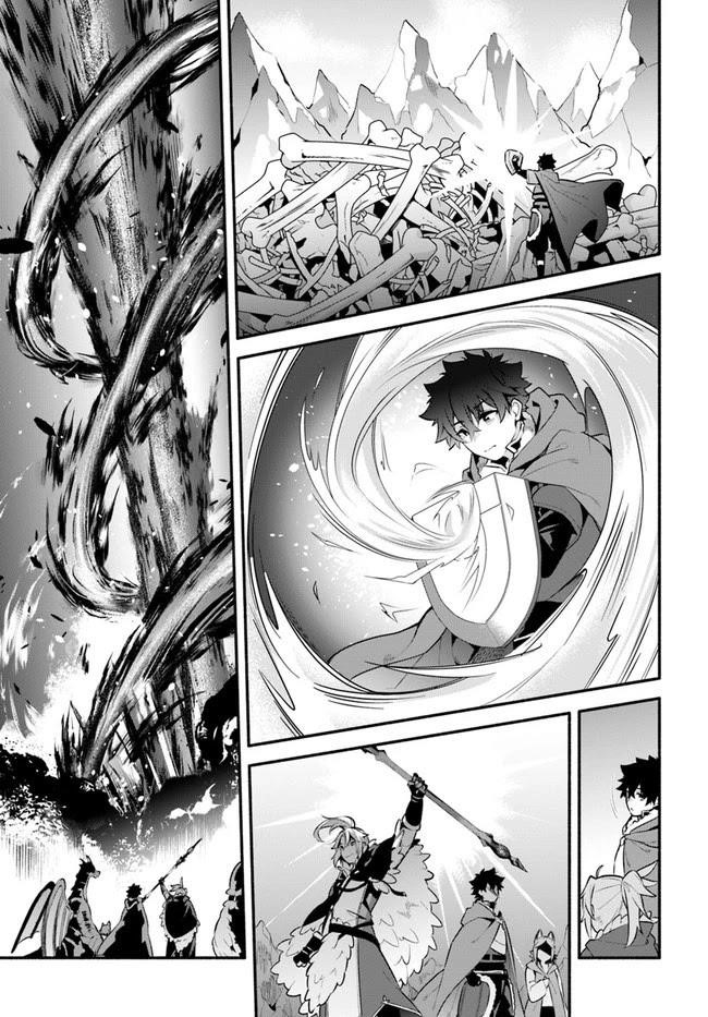 Yari No Yuusha No Yarinaoshi Chapter 45 - Page 20