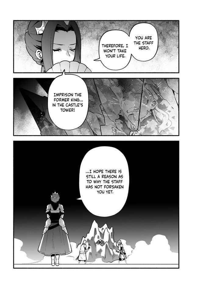 Yari No Yuusha No Yarinaoshi Chapter 49 - Page 28