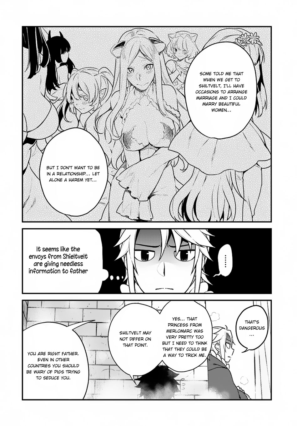 Yari No Yuusha No Yarinaoshi Chapter 5 - Page 15