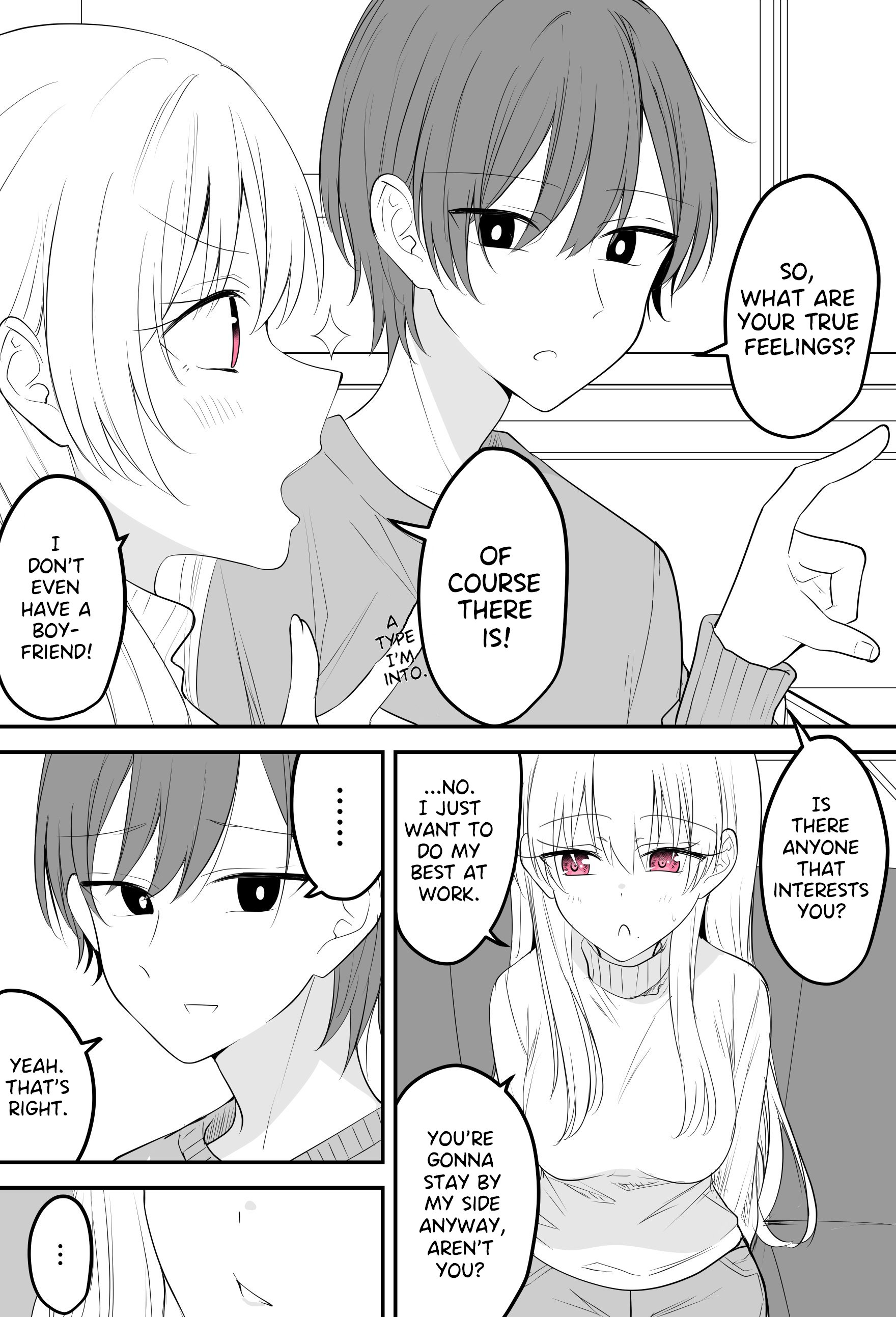 She has Become a Distant Existence Chapter 8 - Page 3