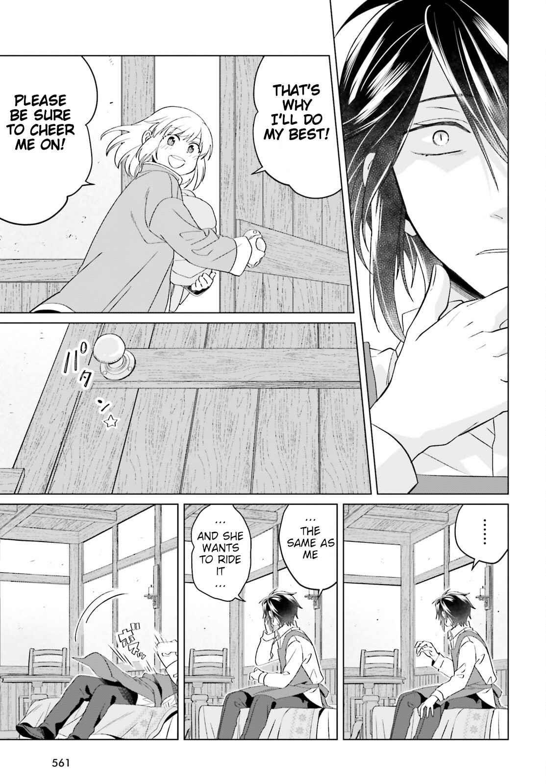 Win Over the Dragon Emperor This Time Around, Noble Girl! Chapter 19 - Page 33