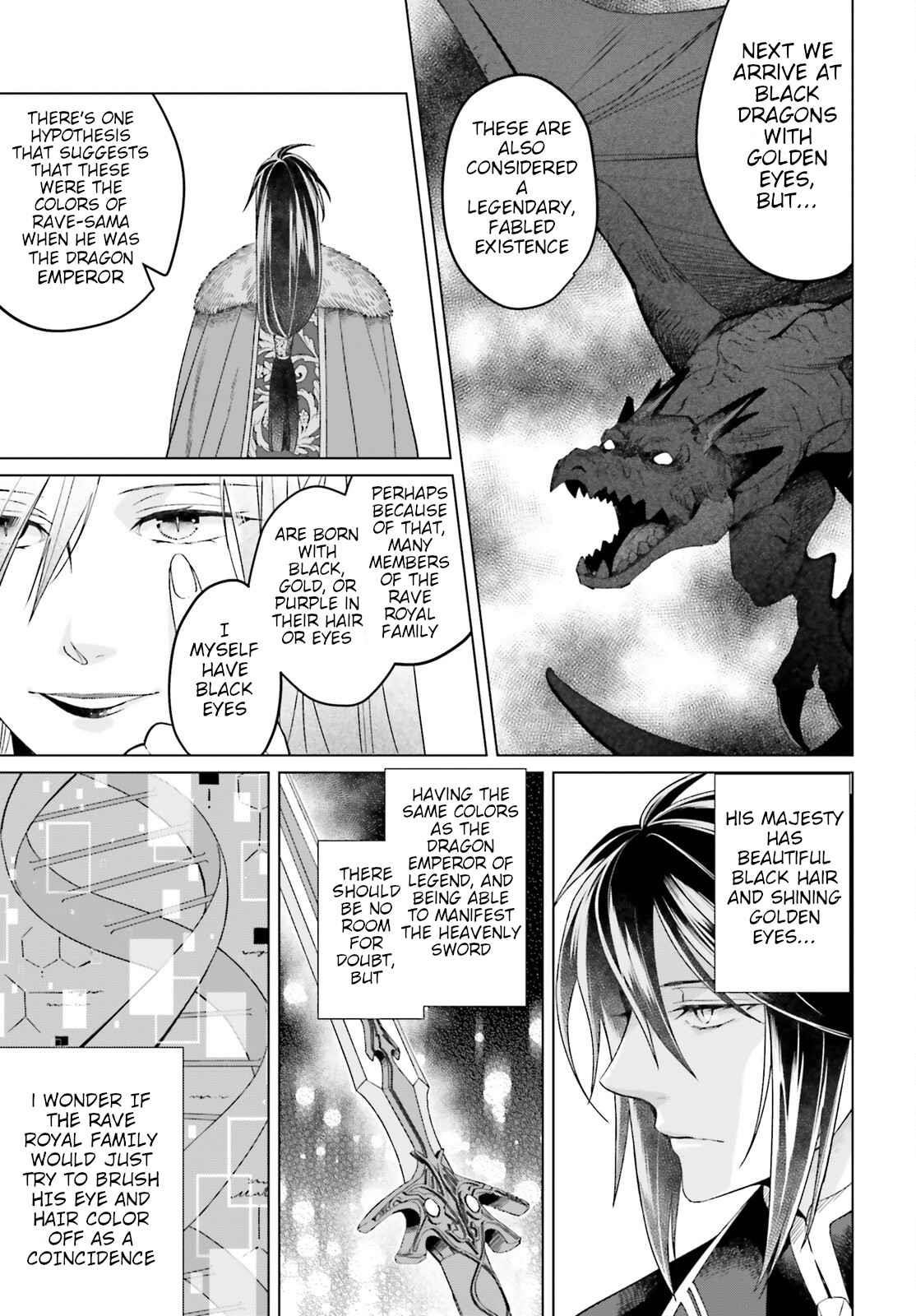 Win Over the Dragon Emperor This Time Around, Noble Girl! Chapter 19 - Page 9