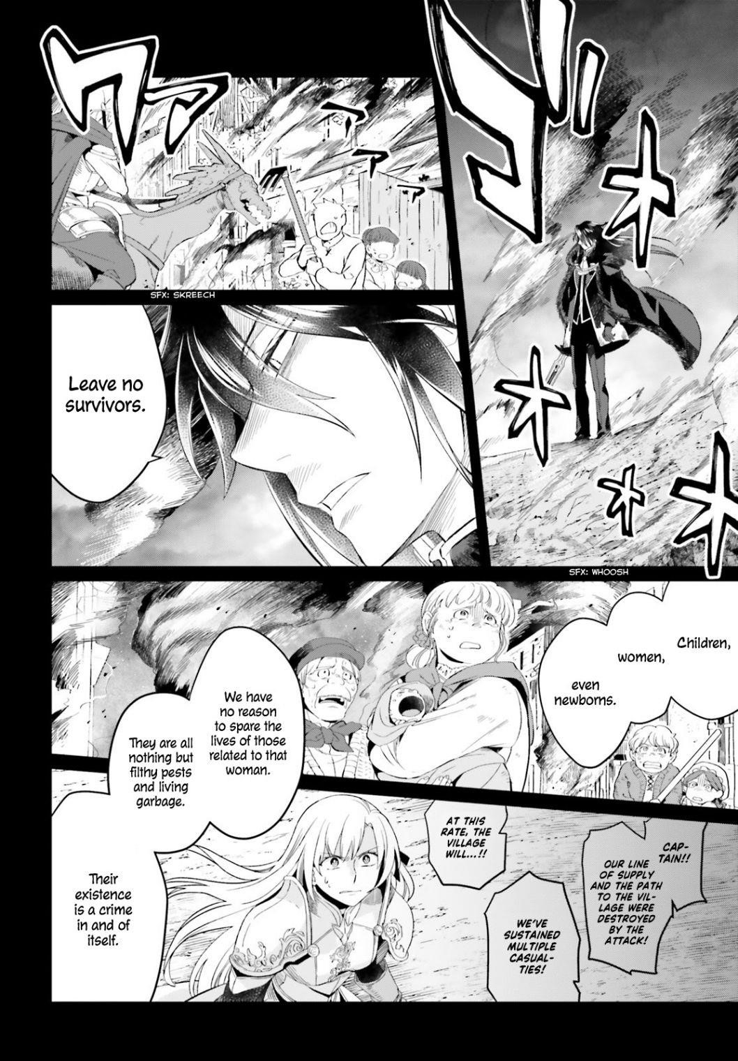 Win Over the Dragon Emperor This Time Around, Noble Girl! Chapter 2.1 - Page 4
