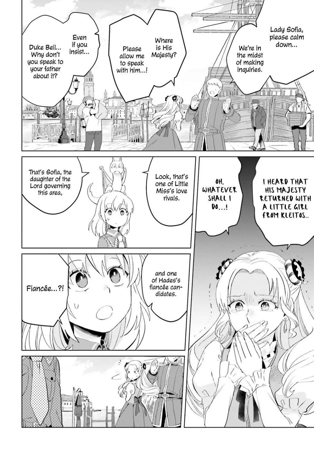 Win Over the Dragon Emperor This Time Around, Noble Girl! Chapter 3 - Page 16
