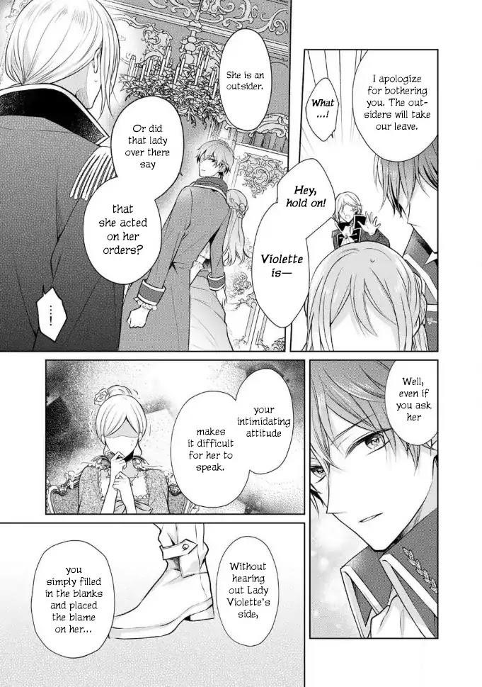 I Swear I Won’t Bother You Again! Chapter 1 - Page 33
