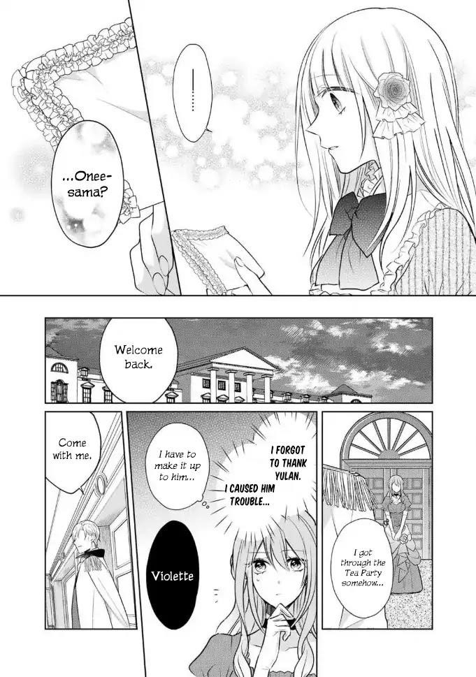 I Swear I Won’t Bother You Again! Chapter 1 - Page 37