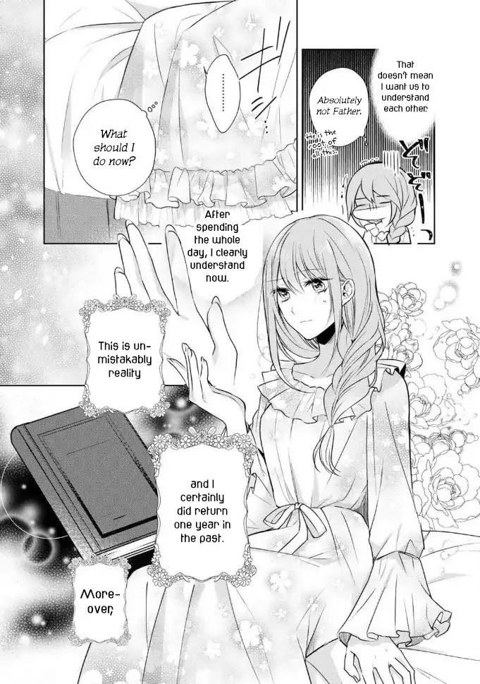 I Swear I Won’t Bother You Again! Chapter 1 - Page 40