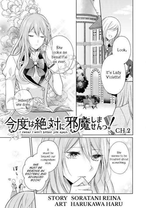 I Swear I Won’t Bother You Again! Chapter 2 - Page 2
