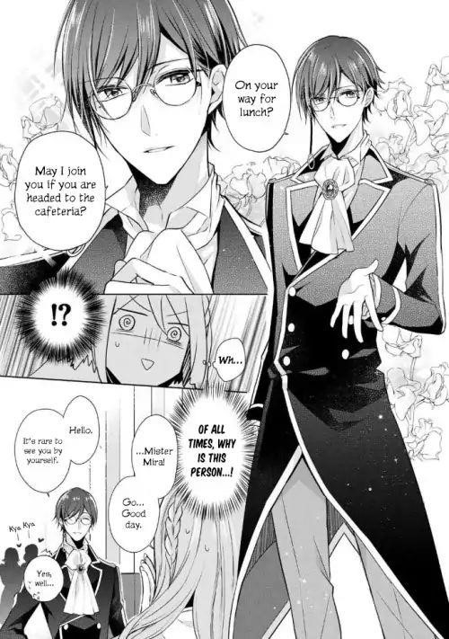 I Swear I Won’t Bother You Again! Chapter 2 - Page 7