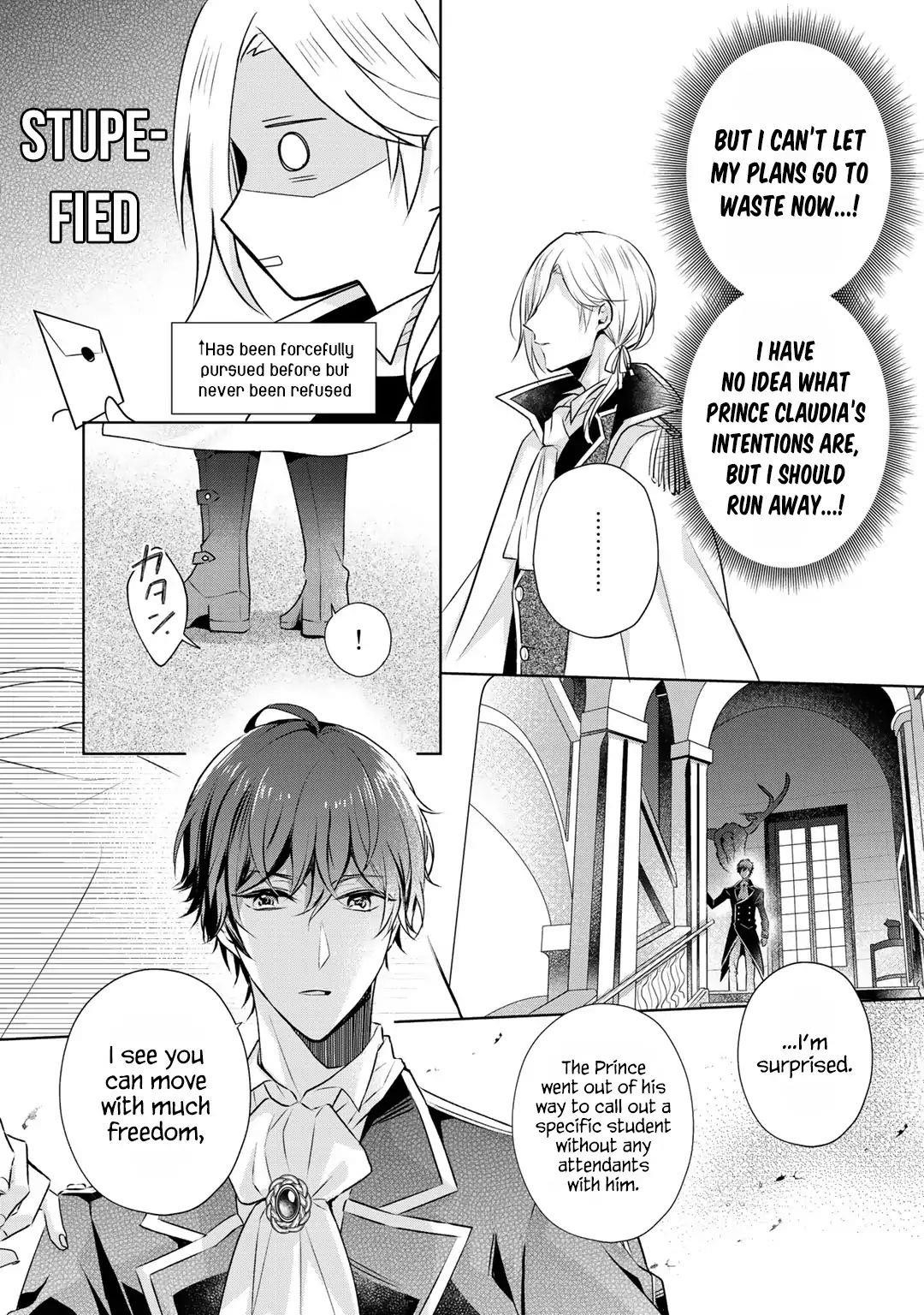 I Swear I Won’t Bother You Again! Chapter 5 - Page 6