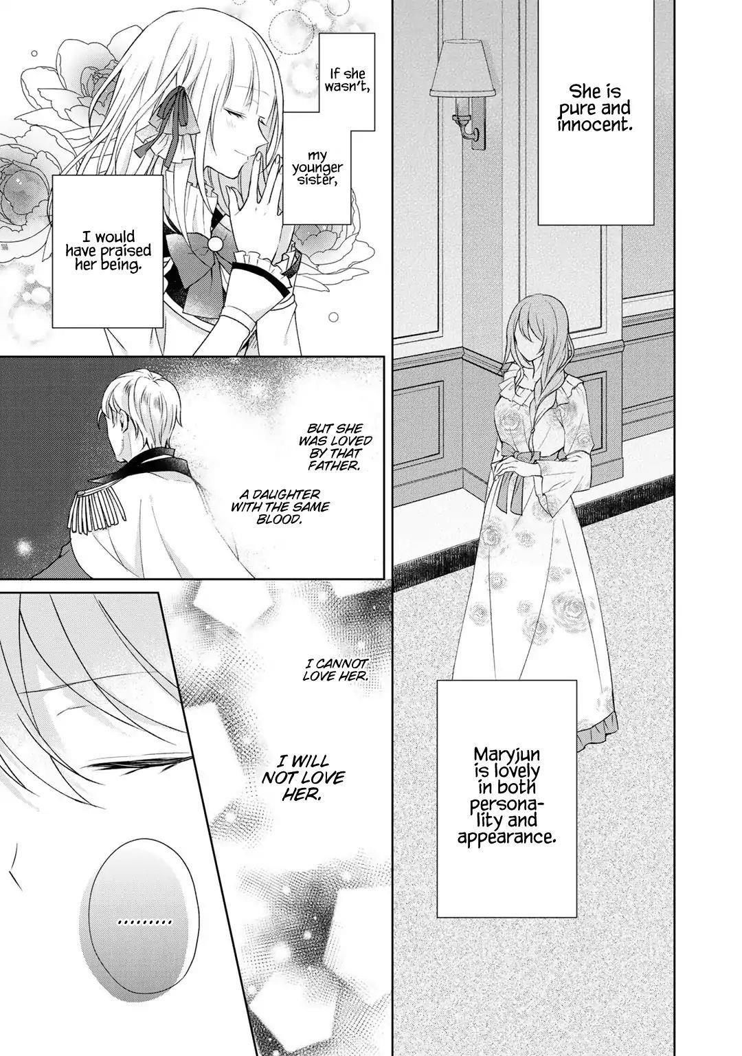 I Swear I Won’t Bother You Again! Chapter 7 - Page 18