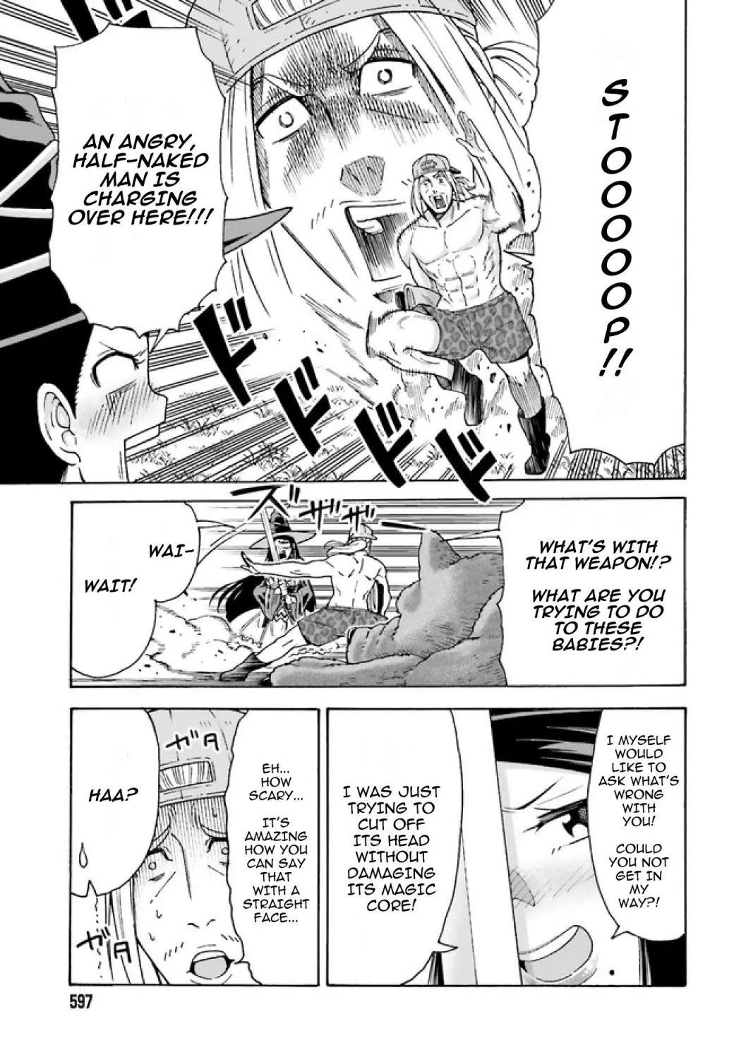 The Keeper Wants to Build a Zoo in Another World, so He Tames Monsters Chapter 2.1 - Page 7