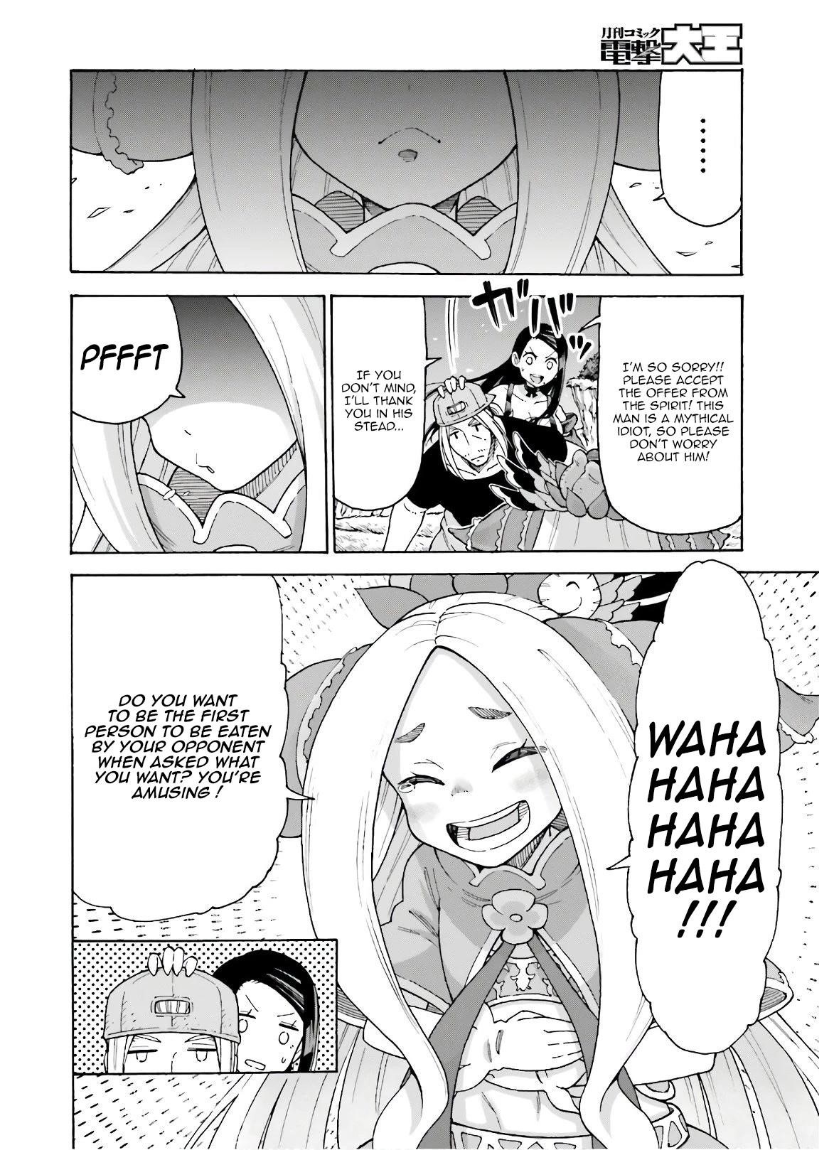The Keeper Wants to Build a Zoo in Another World, so He Tames Monsters Chapter 8 - Page 22